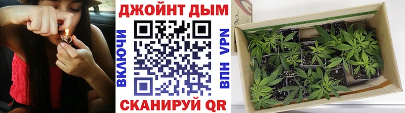 Купить Бодайбо Героин  блэк спрут онион  Каннабис  ГАШИШ 