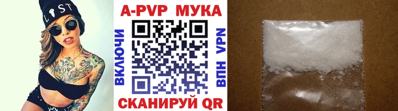 А ПВП VHQ  сколько стоит  Бодайбо 