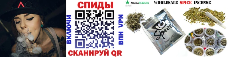 наркота Бодайбо БУТИРАТ жидкий экстази