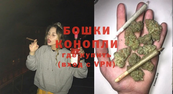 марки nbome Аркадак