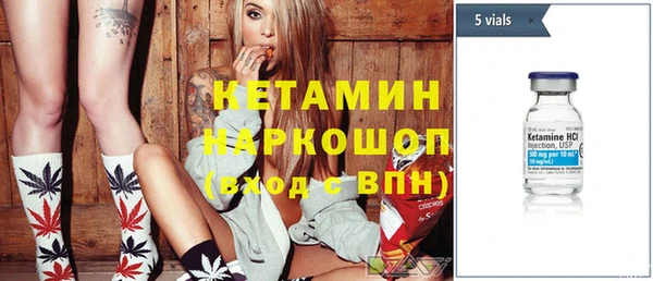 марки nbome Аркадак