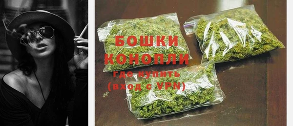 марки nbome Аркадак