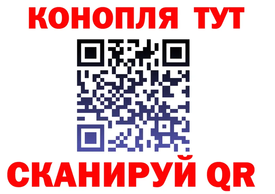 АМФ VHQ ТОР это кракен Бодайбо