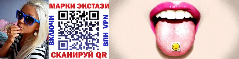 наркотики  Бодайбо  OMG зеркало  Марки 25I-NBOMe 1,8мг 