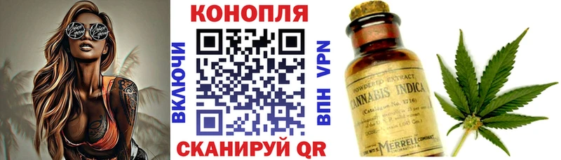 Канабис White Widow  даркнет сайт  Бодайбо 